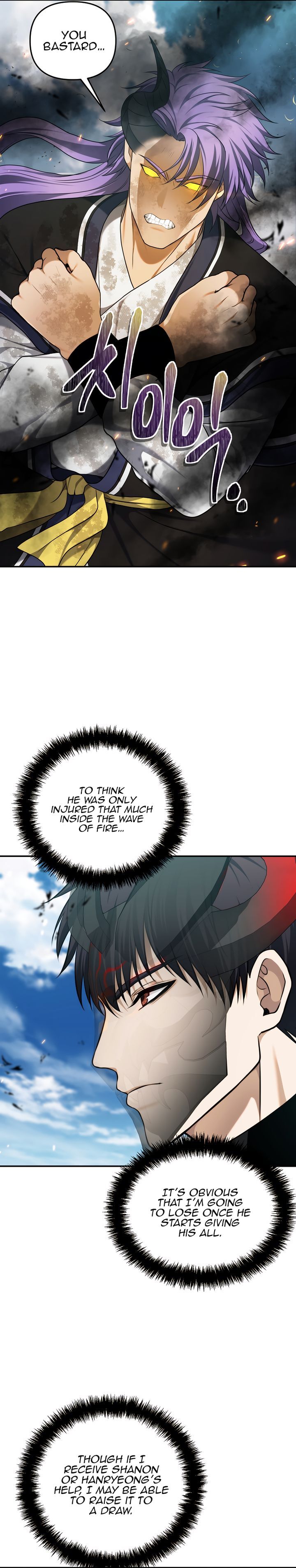 Read Ranker Who Lives A Second Time EN Manga Online