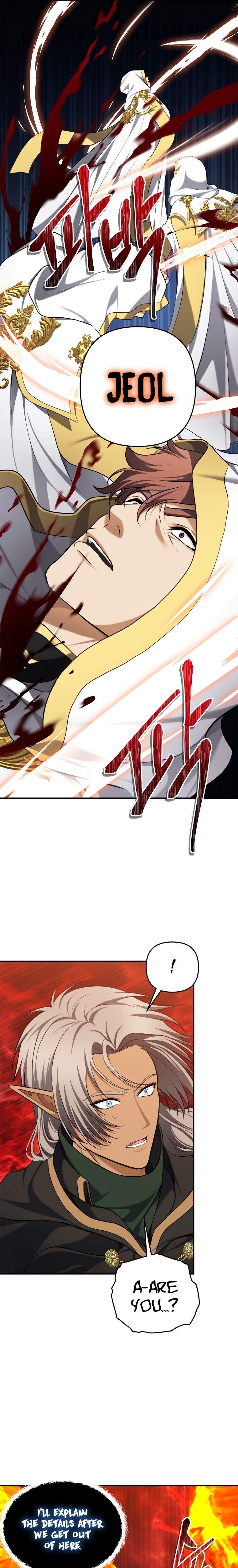 Read Ranker Who Lives A Second Time EN Manga Online