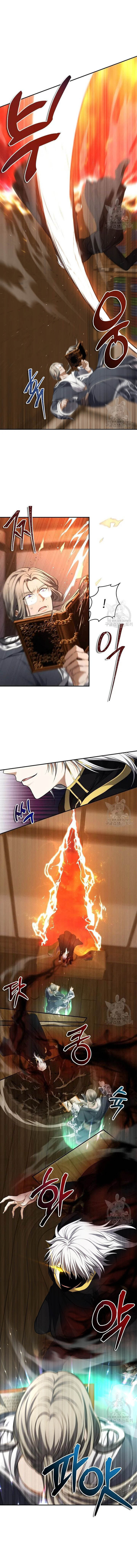 Read Ranker Who Lives A Second Time EN Manga Online