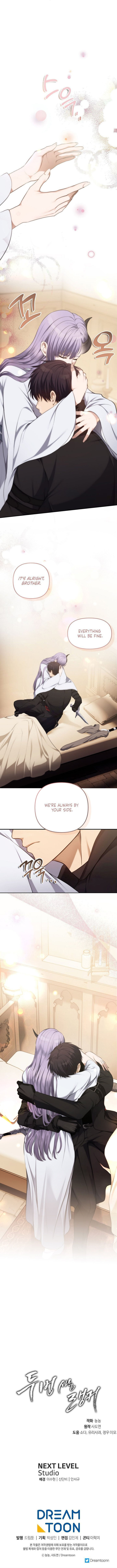 Read Ranker Who Lives A Second Time EN Manga Online