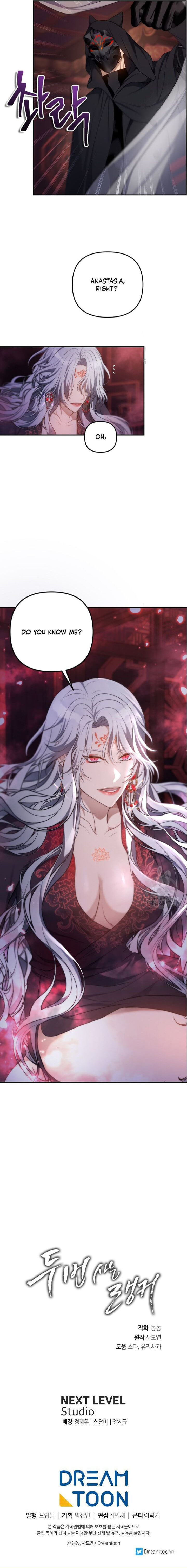 Read Ranker Who Lives A Second Time EN Manga Online