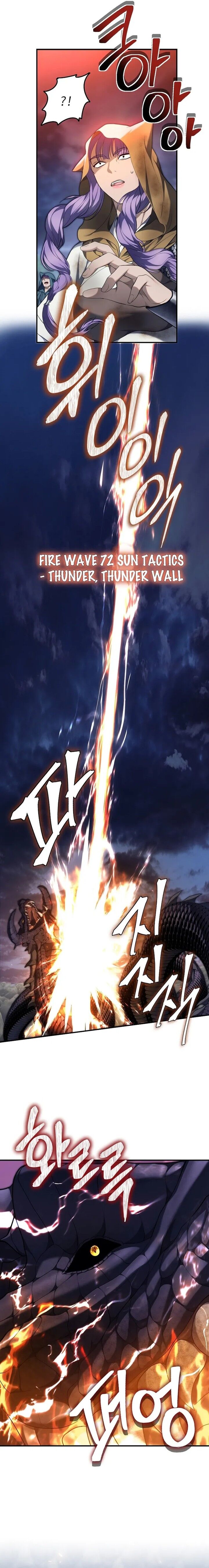 Read Ranker Who Lives A Second Time EN Manga Online