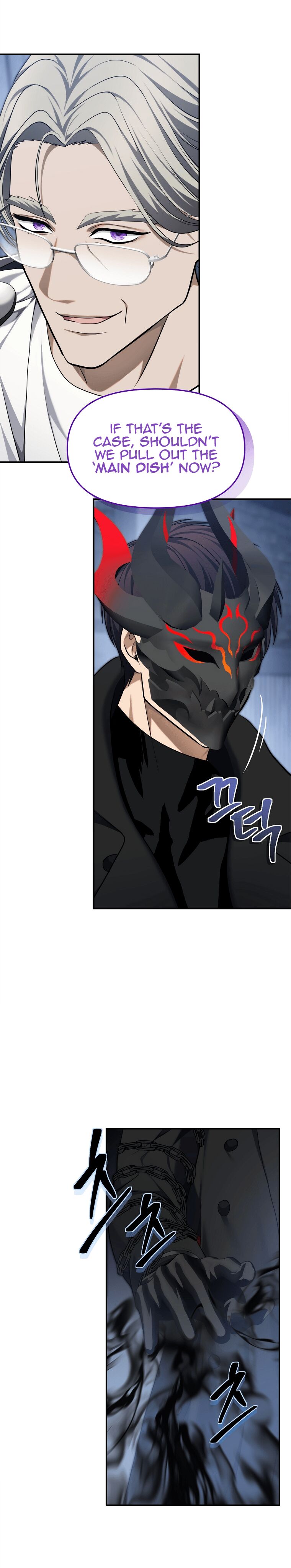 Read Ranker Who Lives A Second Time EN Manga Online