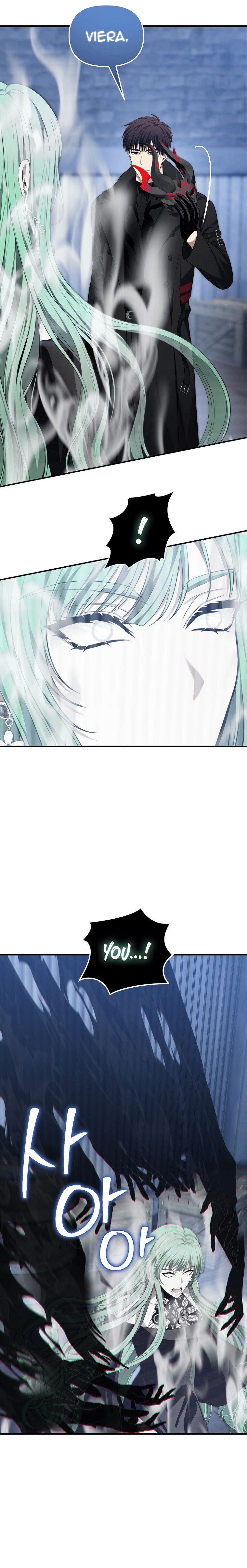 Read Ranker Who Lives A Second Time EN Manga Online