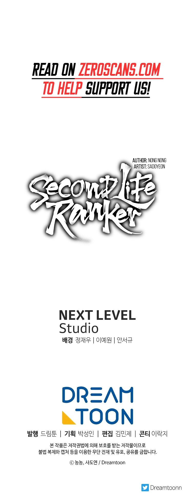 Read Ranker Who Lives A Second Time EN Manga Online