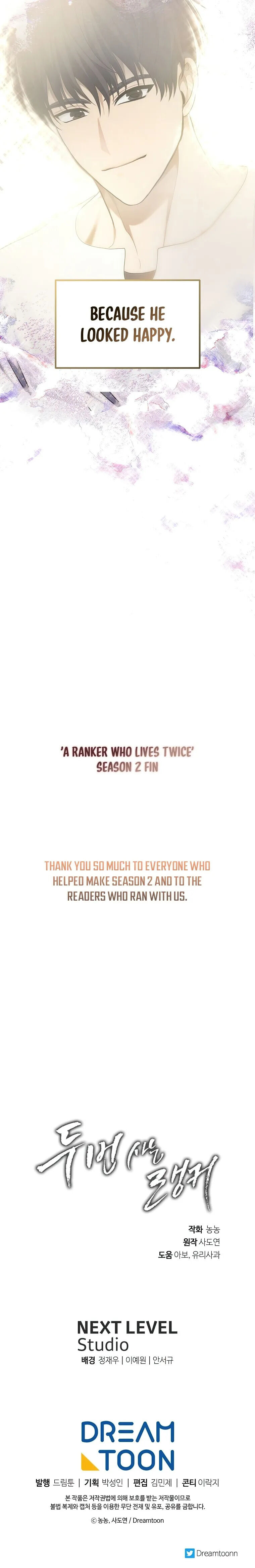 Read Ranker Who Lives A Second Time EN Manga Online