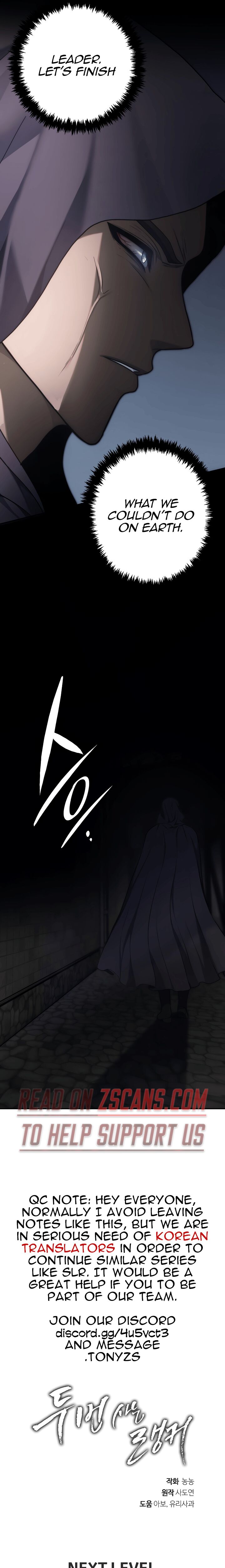 Read Ranker Who Lives A Second Time EN Manga Online