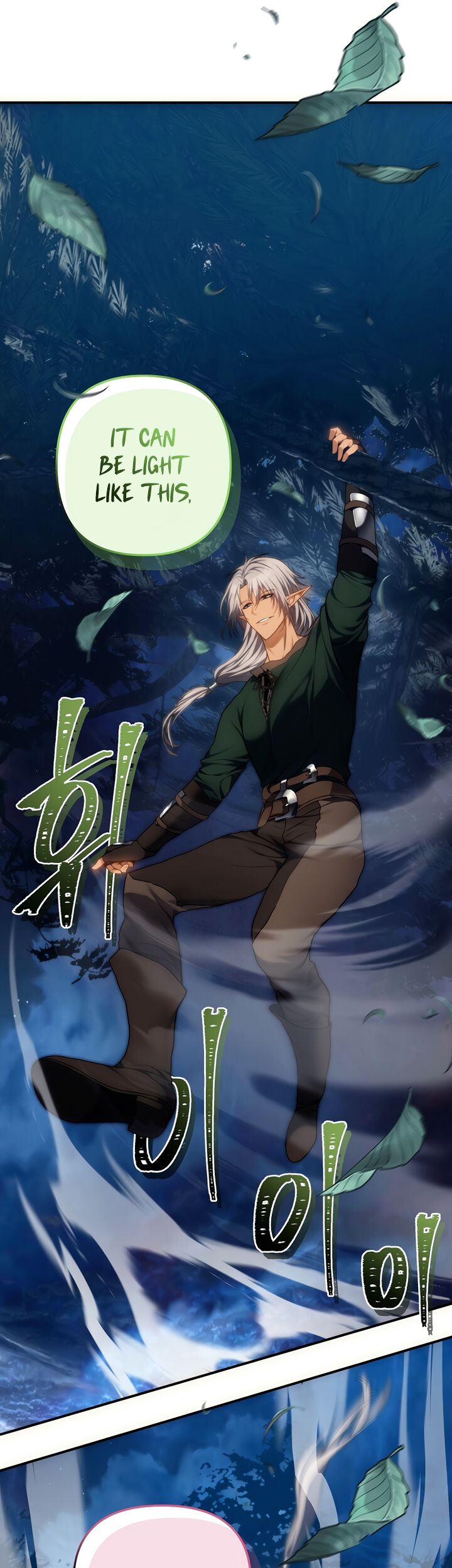 Read Ranker Who Lives A Second Time EN Manga Online