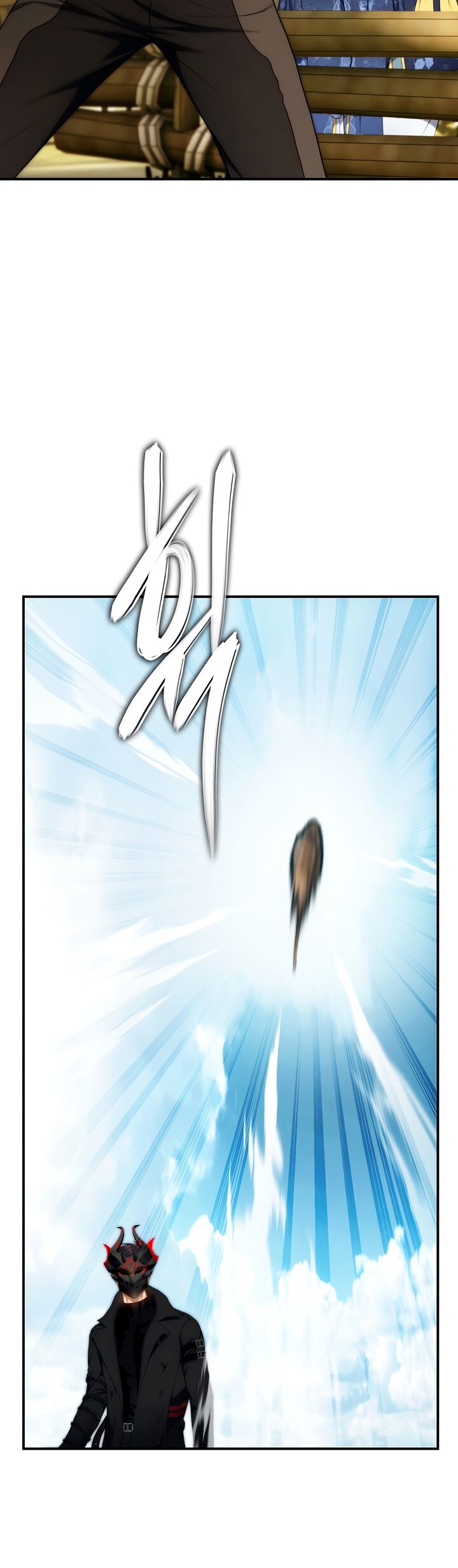 Read Ranker Who Lives A Second Time EN Manga Online