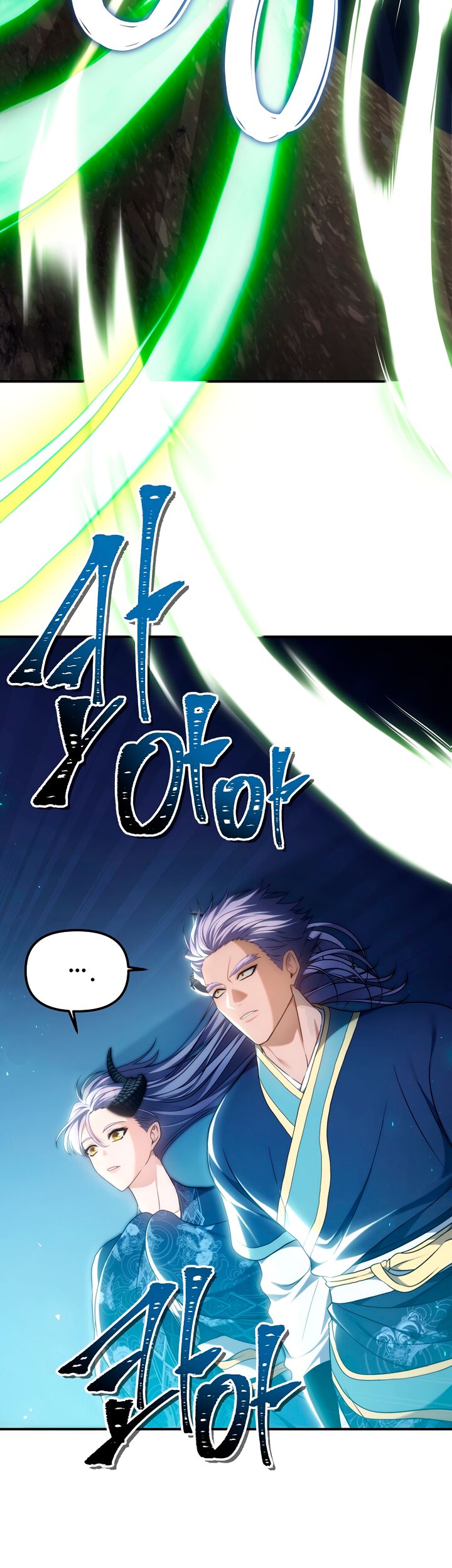 Read Ranker Who Lives A Second Time EN Manga Online