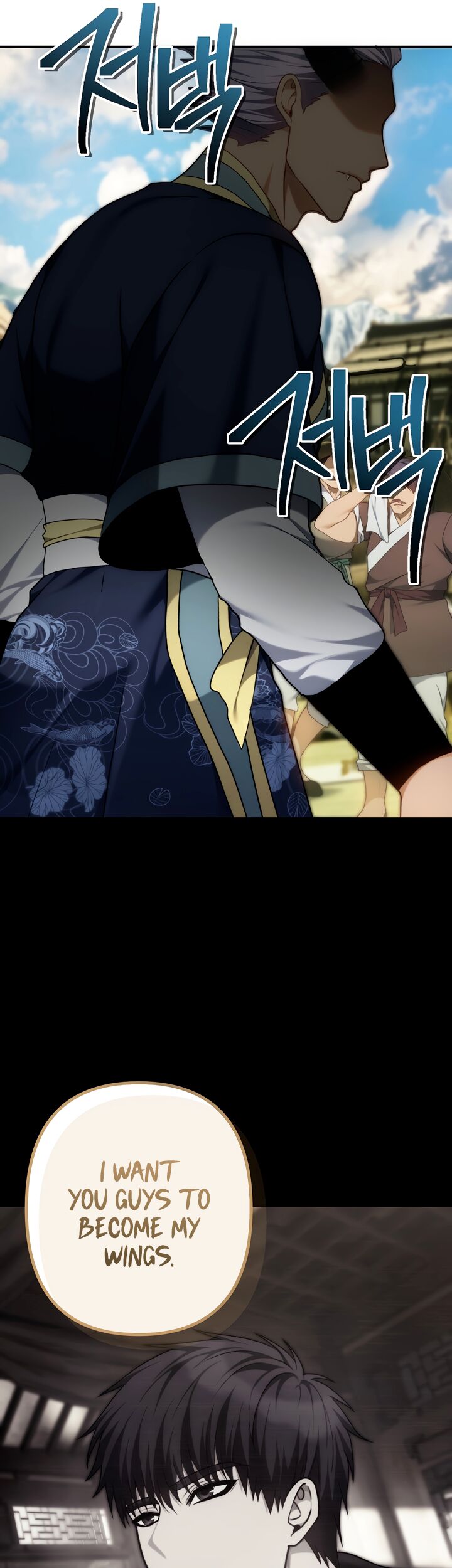 Read Ranker Who Lives A Second Time EN Manga Online