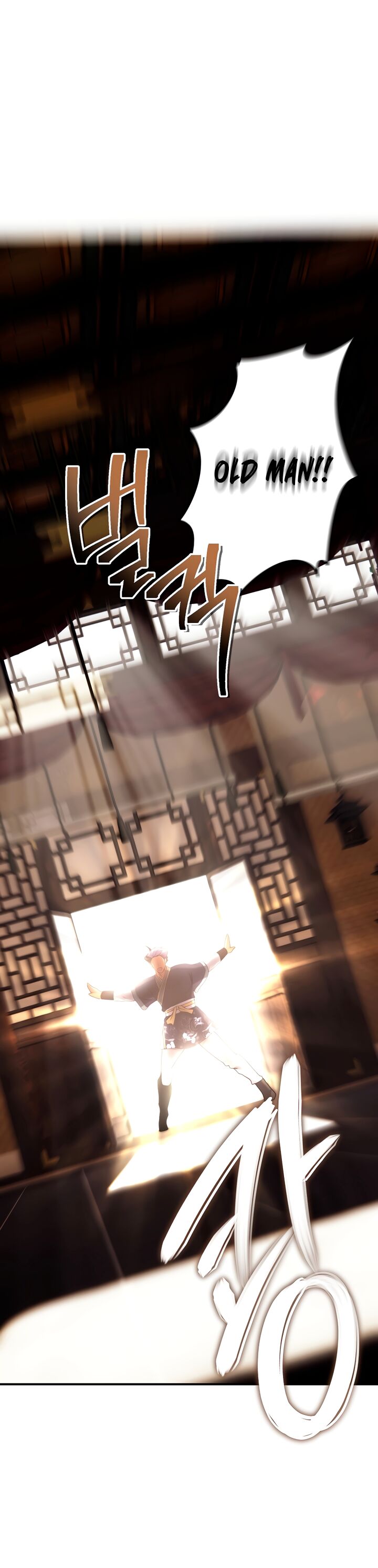 Read Ranker Who Lives A Second Time EN Manga Online