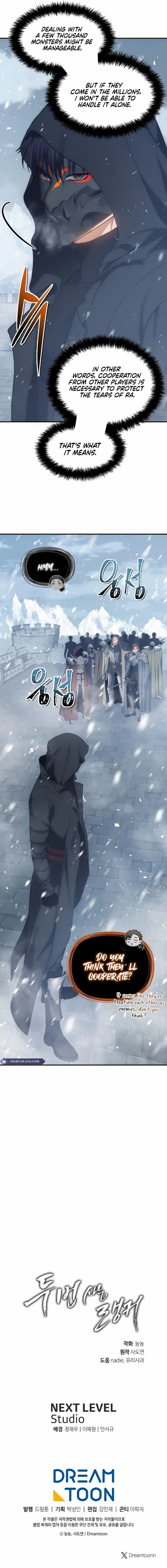 Read Ranker Who Lives A Second Time EN Manga Online
