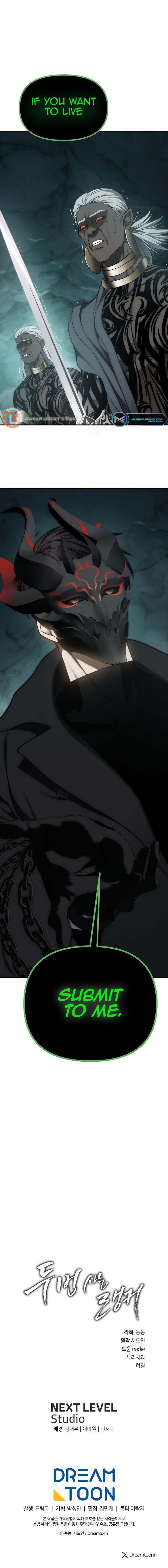 Read Ranker Who Lives A Second Time EN Manga Online
