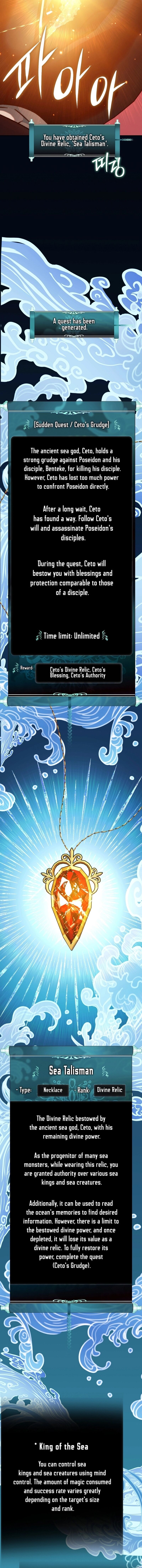 Read Ranker Who Lives A Second Time EN Manga Online
