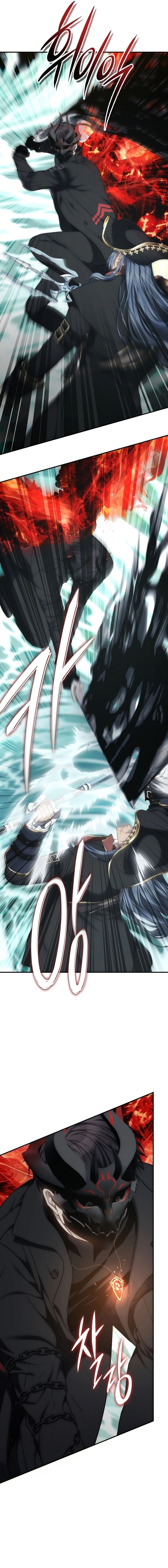 Read Ranker Who Lives A Second Time EN Manga Online