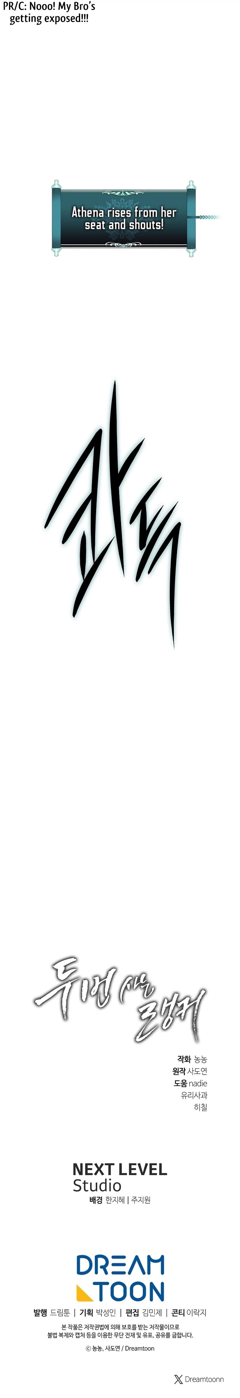 Read Ranker Who Lives A Second Time EN Manga Online