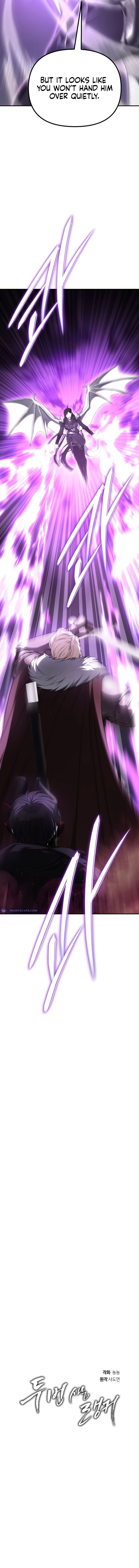 Read Ranker Who Lives A Second Time EN Manga Online