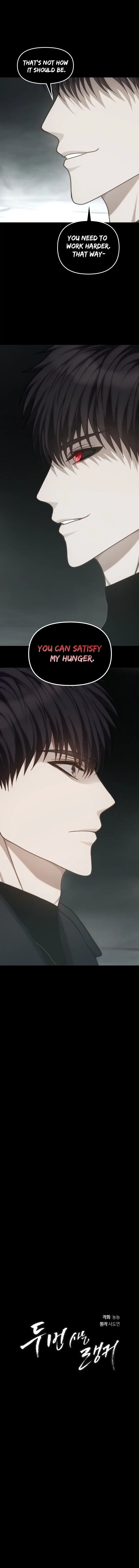Read Ranker Who Lives A Second Time EN Manga Online