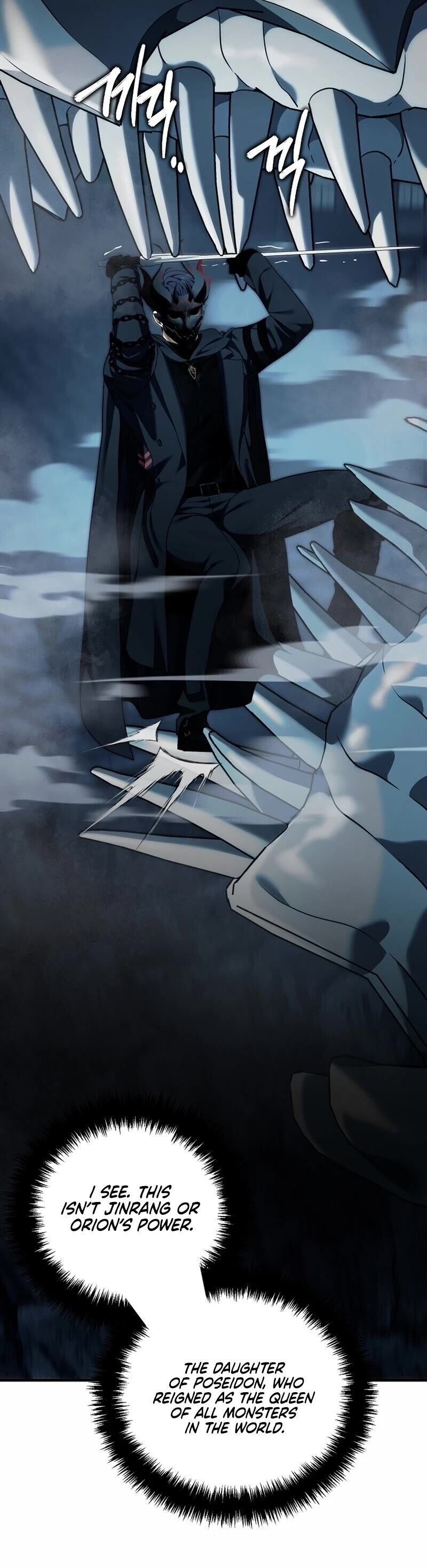 Read Ranker Who Lives A Second Time EN Manga Online