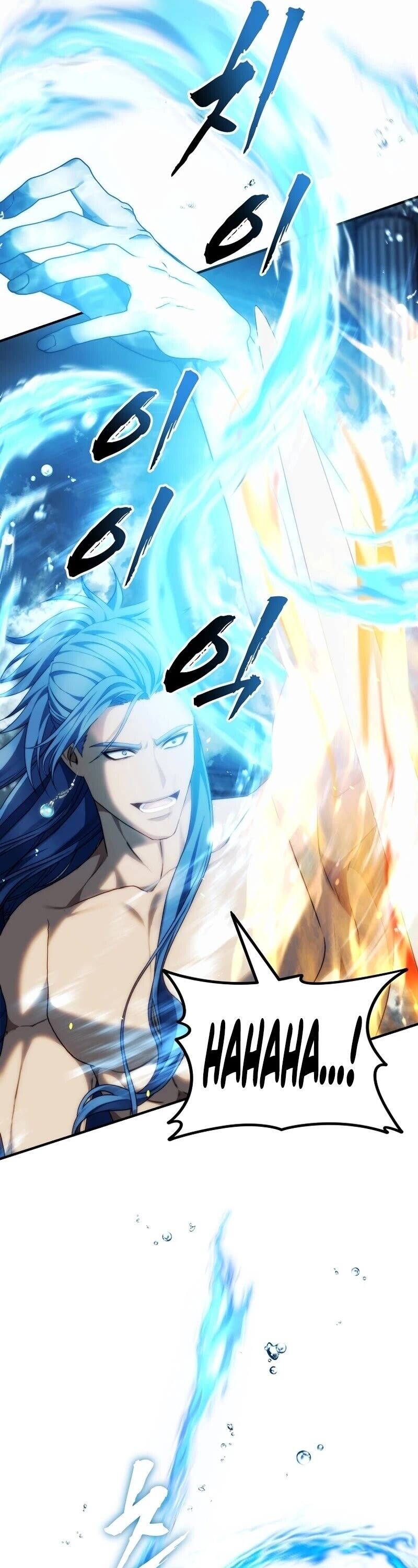 Read Ranker Who Lives A Second Time EN Manga Online