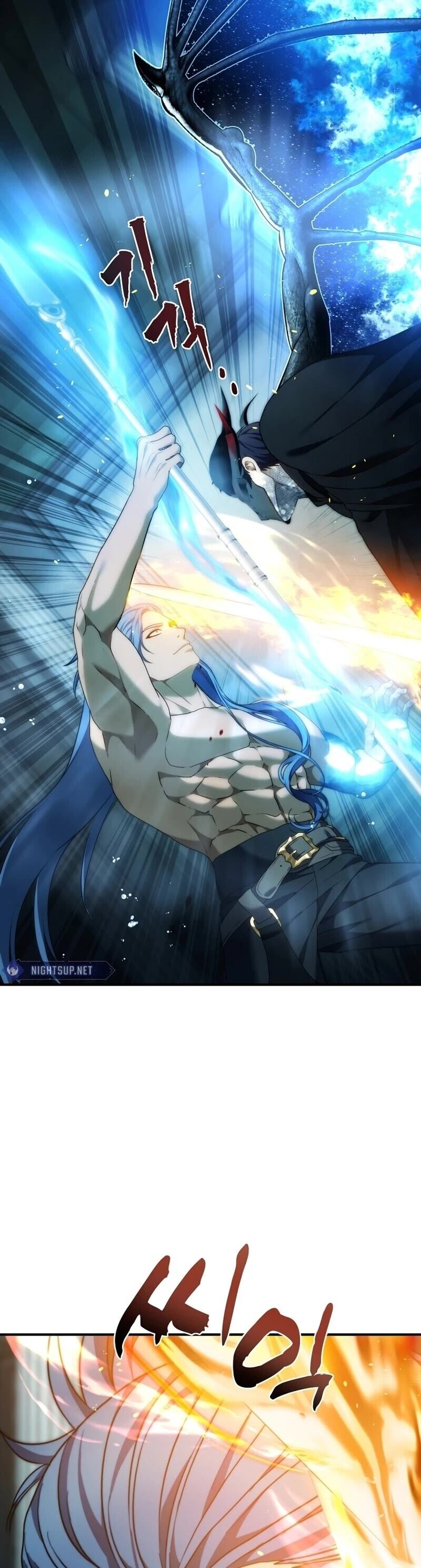 Read Ranker Who Lives A Second Time EN Manga Online
