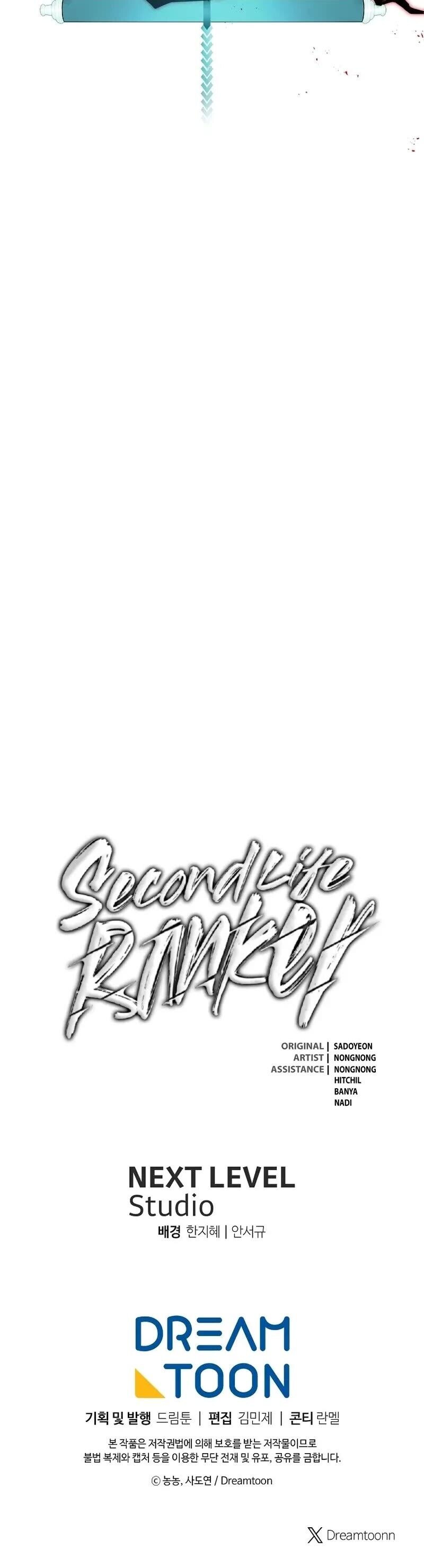 Read Ranker Who Lives A Second Time EN Manga Online