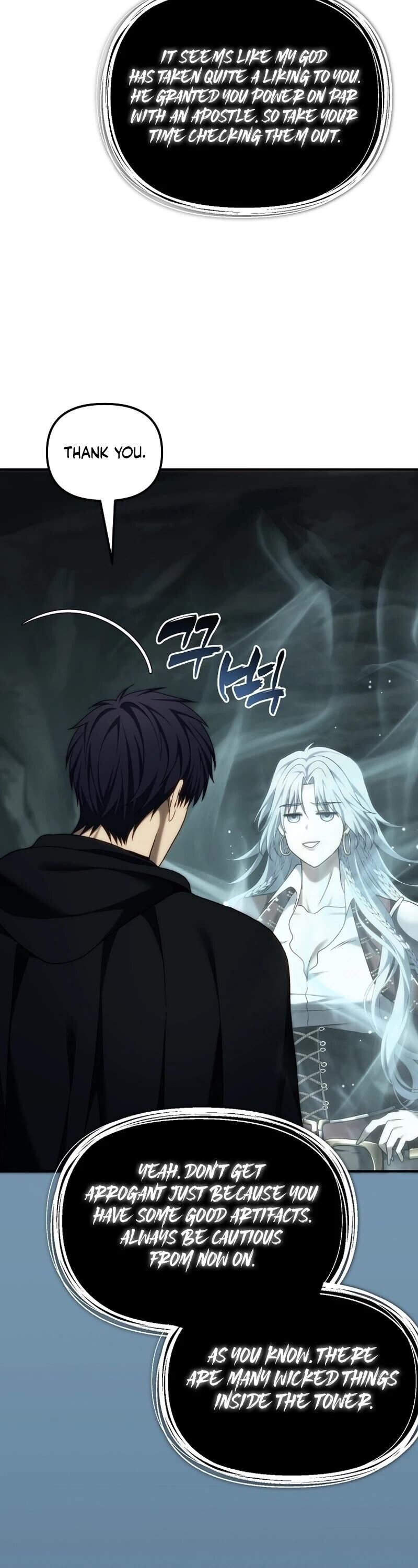 Read Ranker Who Lives A Second Time EN Manga Online
