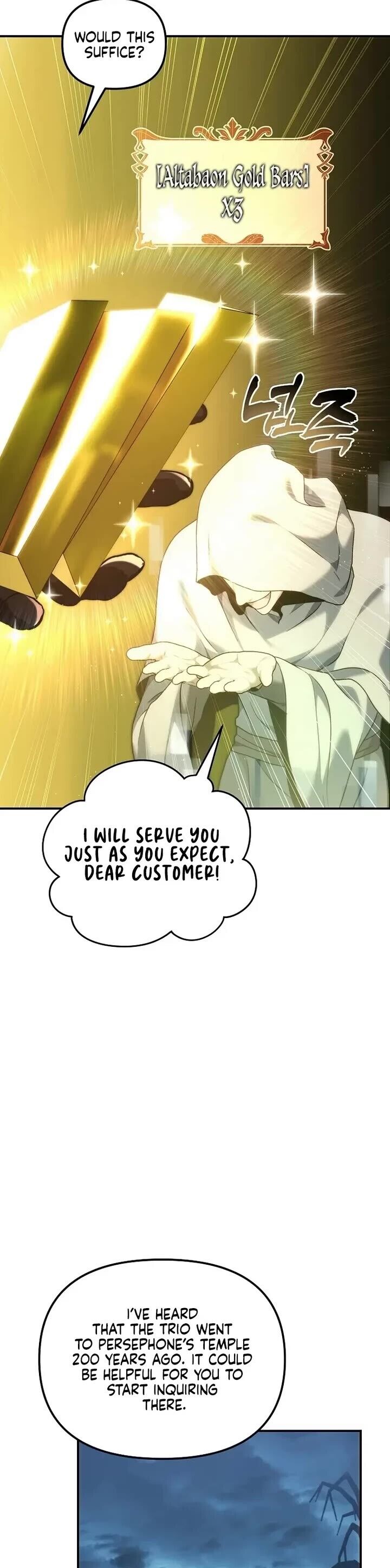 Read Ranker Who Lives A Second Time EN Manga Online