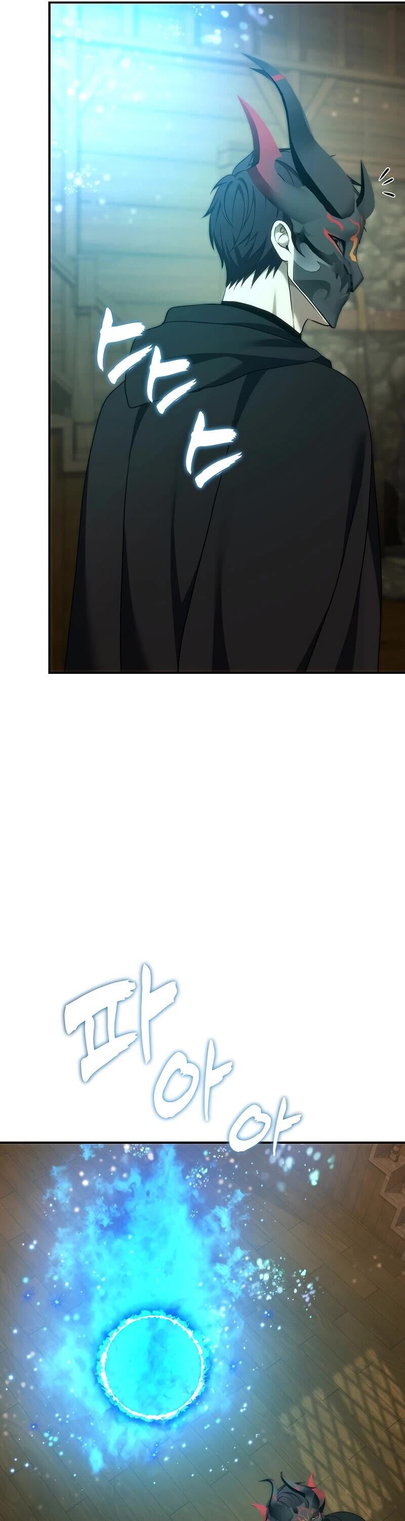 Read Ranker Who Lives A Second Time EN Manga Online