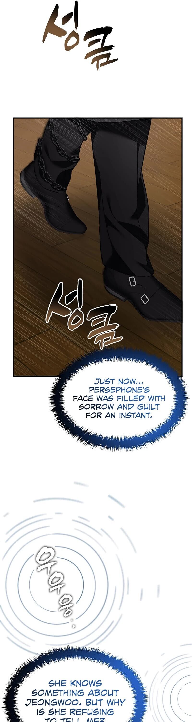 Read Ranker Who Lives A Second Time EN Manga Online