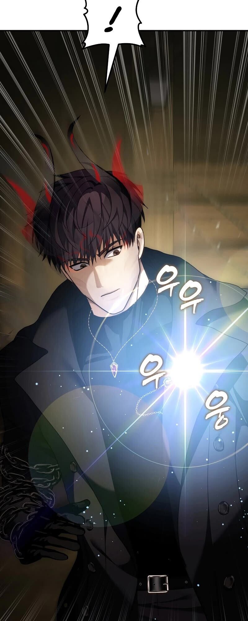 Read Ranker Who Lives A Second Time EN Manga Online
