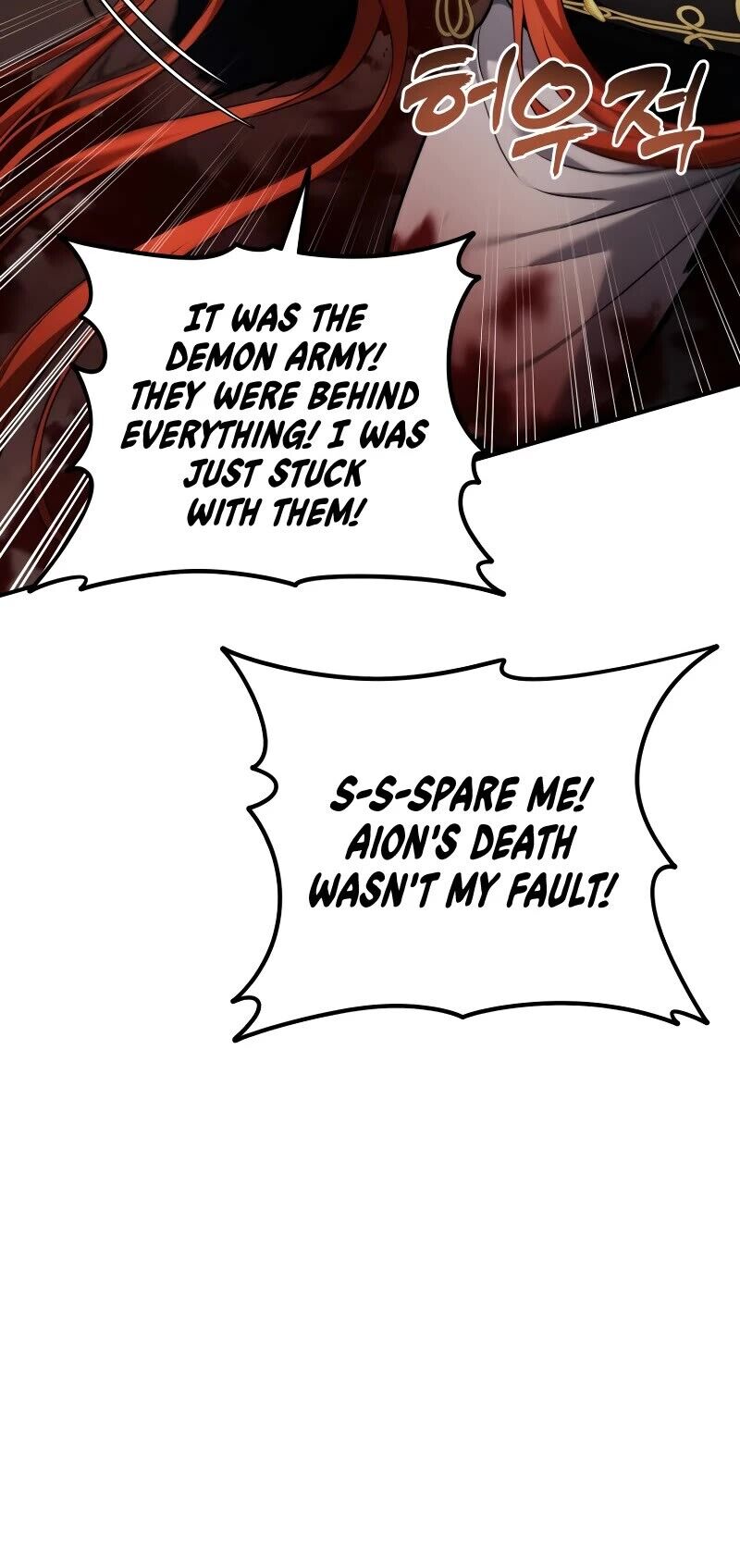 Read Ranker Who Lives A Second Time EN Manga Online