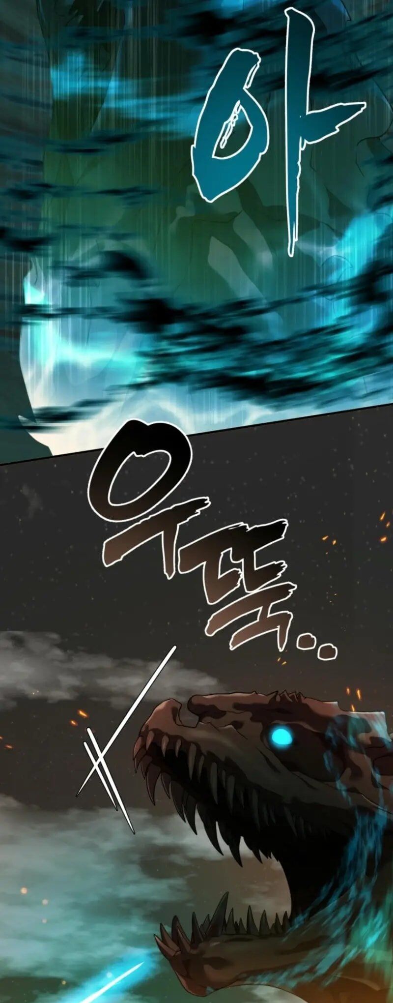 Read Ranker Who Lives A Second Time EN Manga Online