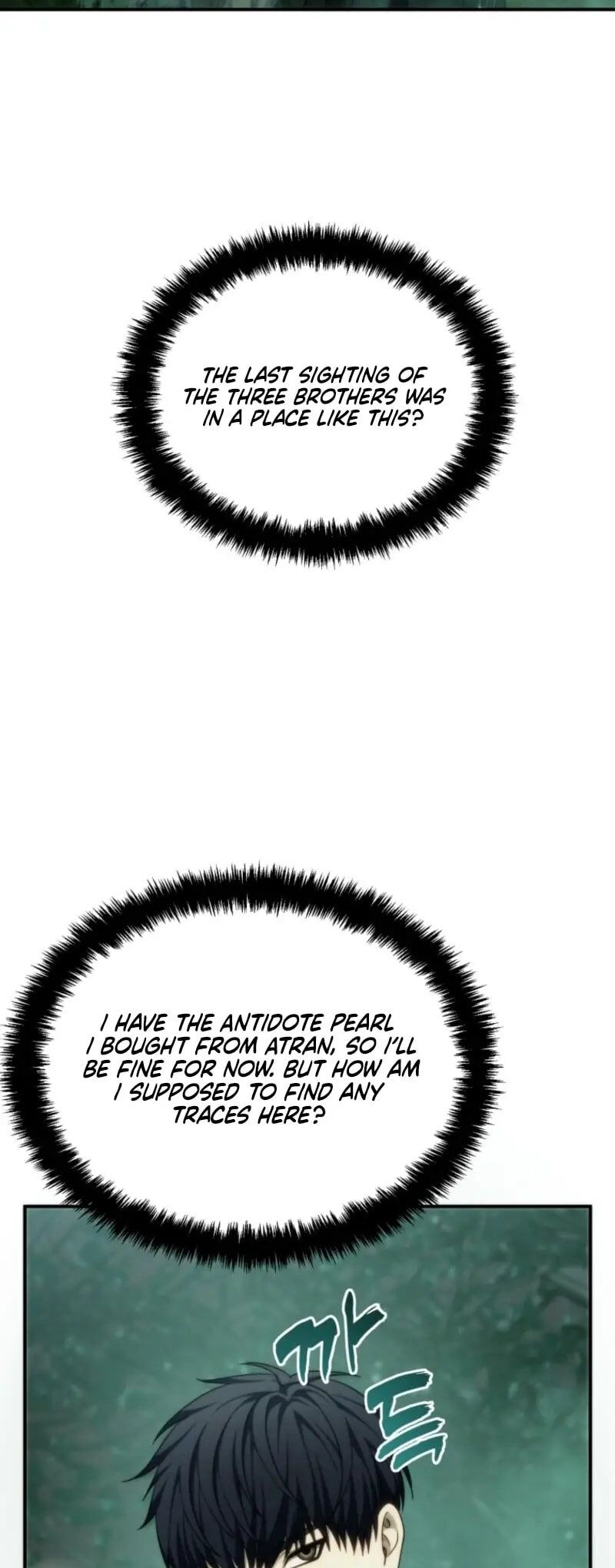 Read Ranker Who Lives A Second Time EN Manga Online