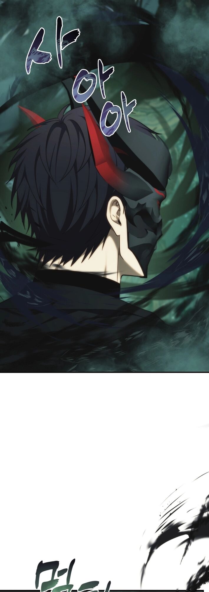Read Ranker Who Lives A Second Time EN Manga Online