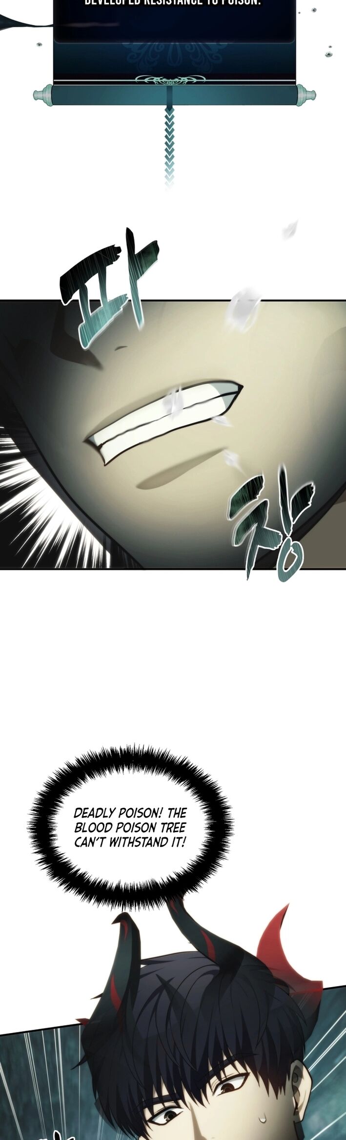 Read Ranker Who Lives A Second Time EN Manga Online