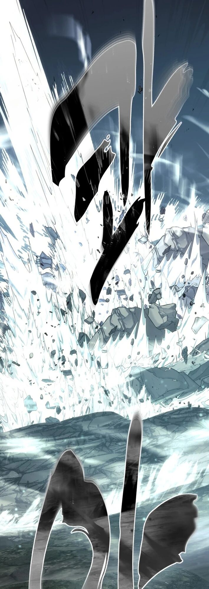 Read Ranker Who Lives A Second Time EN Manga Online