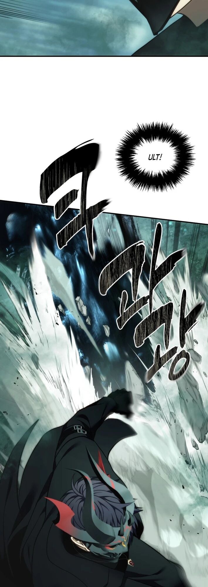 Read Ranker Who Lives A Second Time EN Manga Online