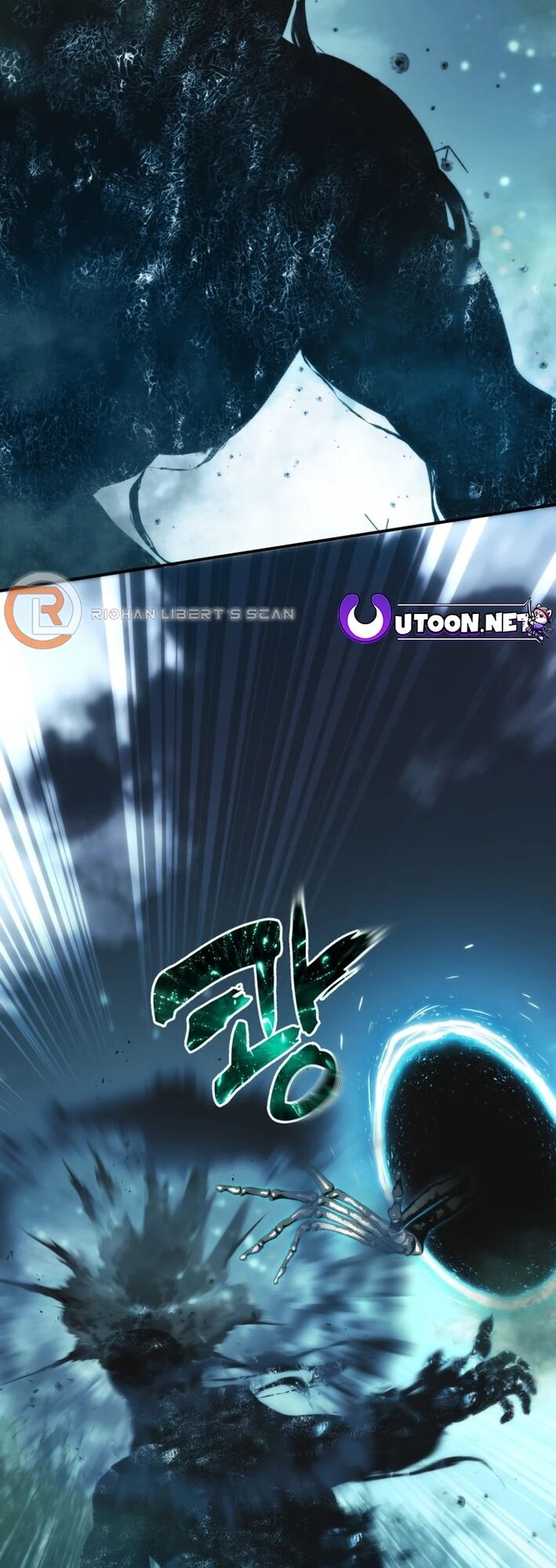 Read Ranker Who Lives A Second Time EN Manga Online