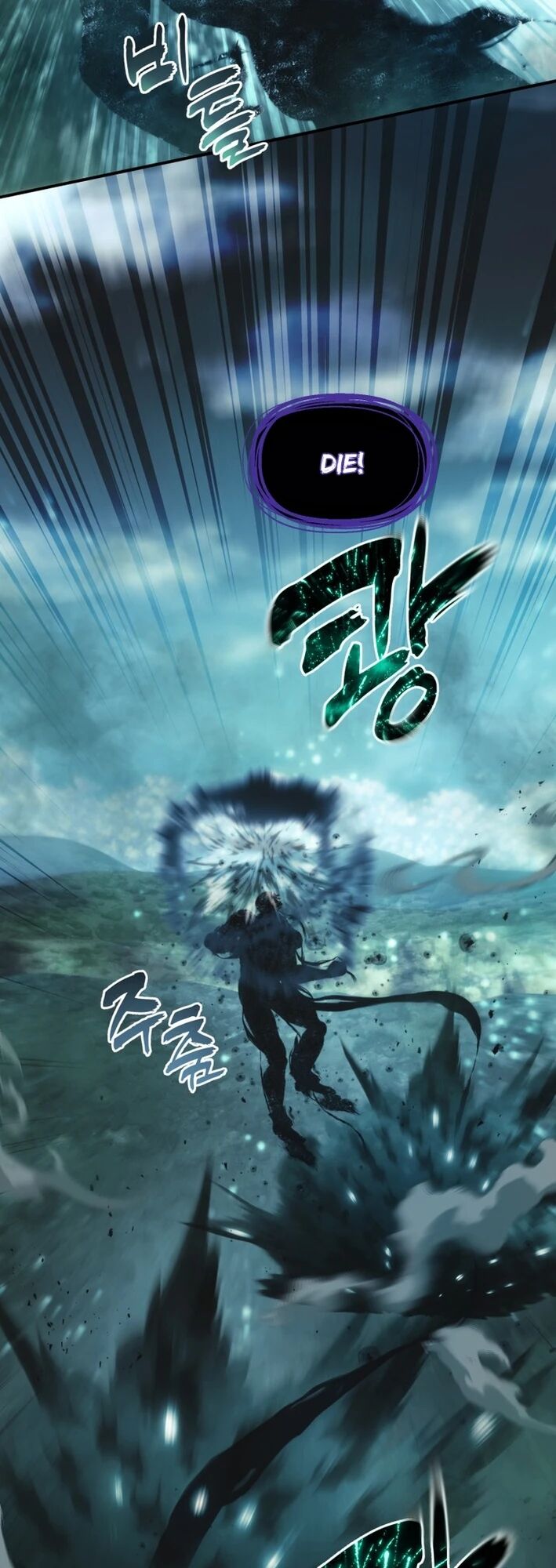Read Ranker Who Lives A Second Time EN Manga Online