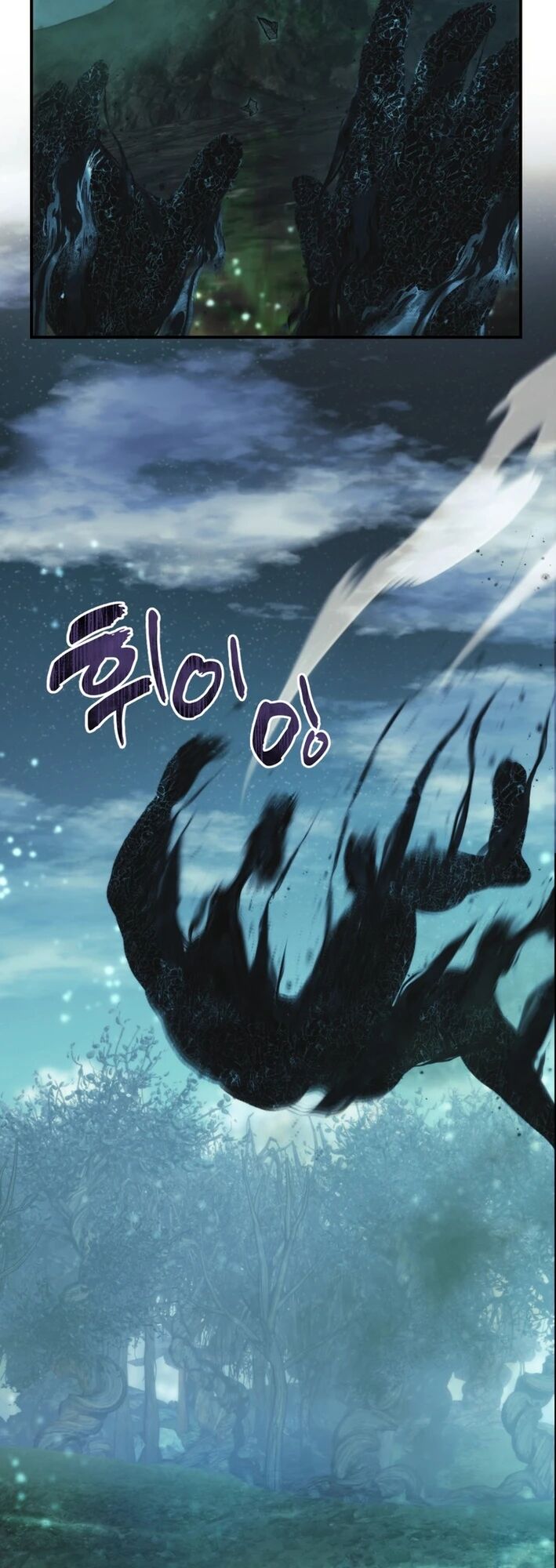 Read Ranker Who Lives A Second Time EN Manga Online