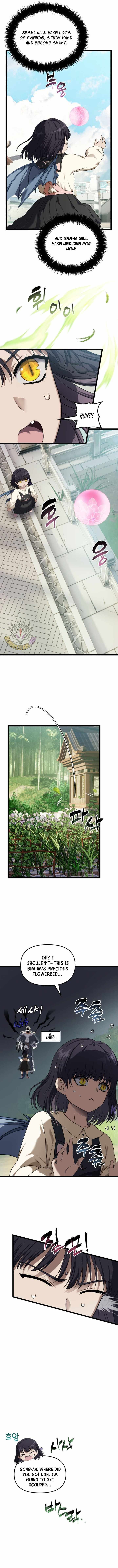 Read Ranker Who Lives A Second Time EN Manga Online