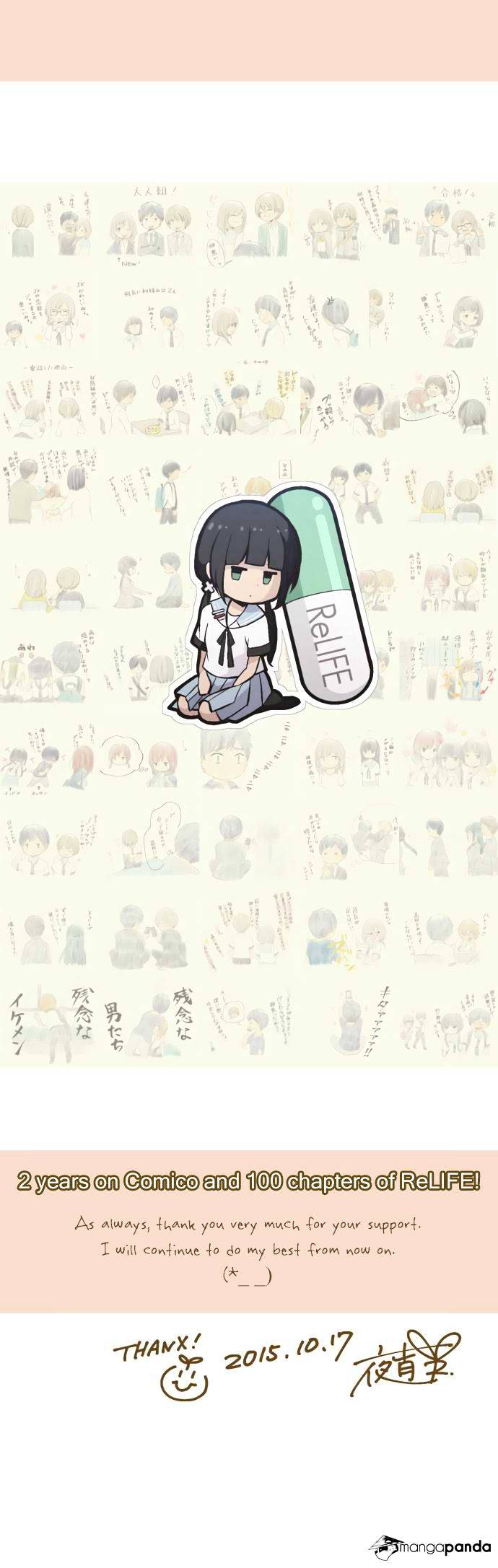 Read ReLIFE EN Manga Online