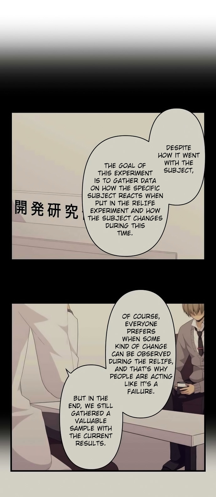 Read ReLIFE EN Manga Online