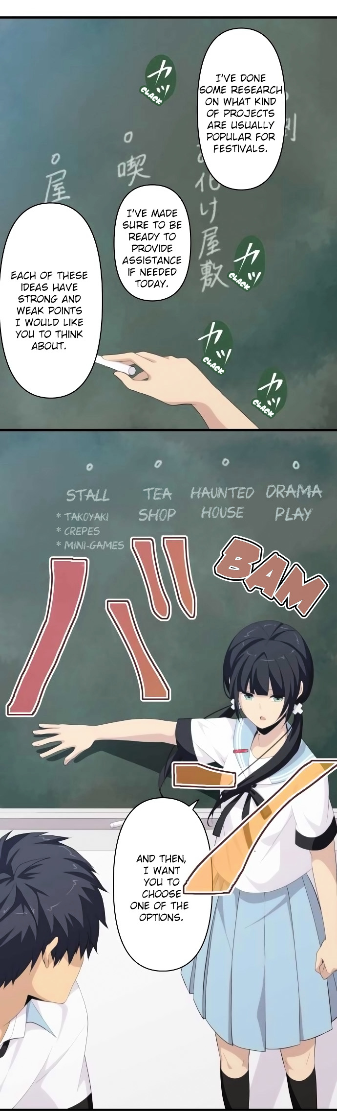 Read ReLIFE EN Manga Online