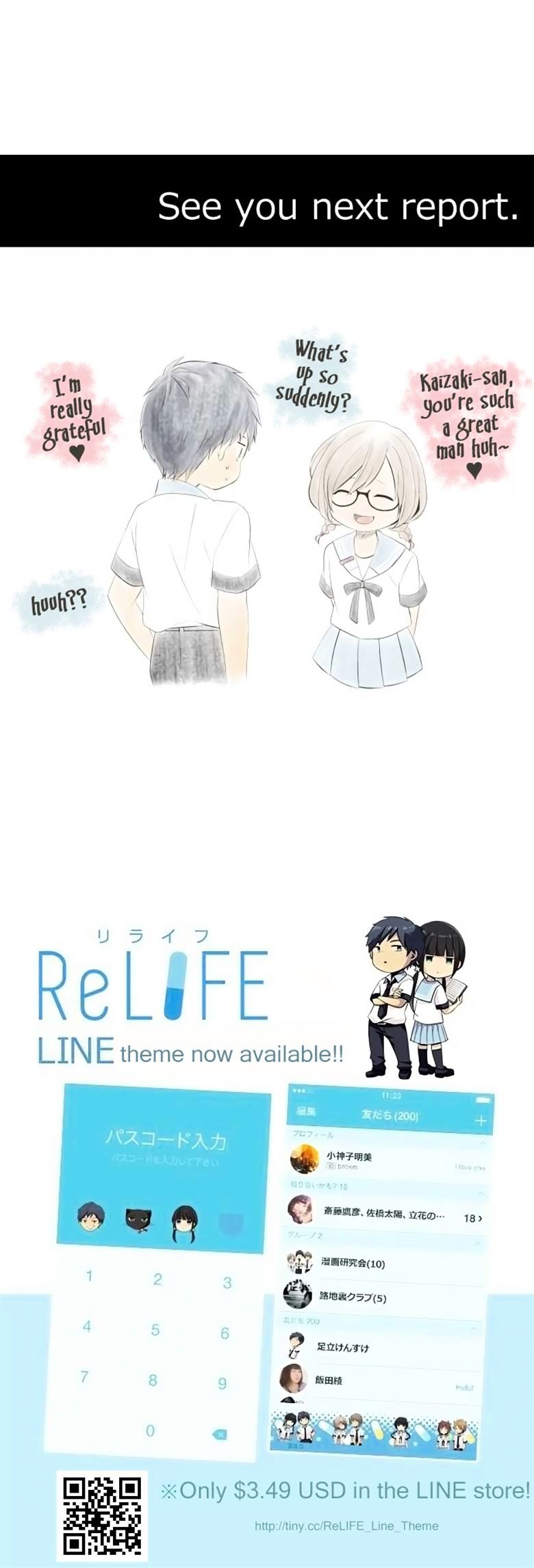 Read ReLIFE EN Manga Online