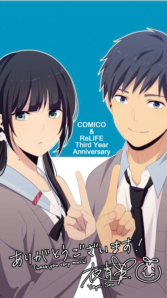 Read ReLIFE EN Manga Online
