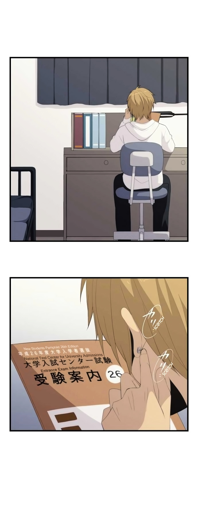 Read ReLIFE EN Manga Online