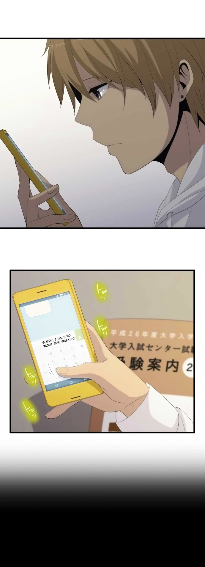Read ReLIFE EN Manga Online